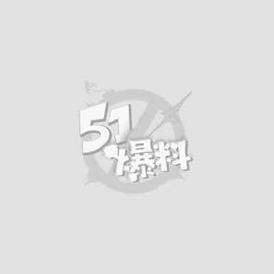 东北苞米地深夜野战翻车2
